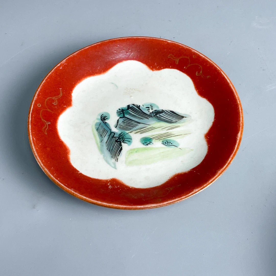 瓷器/古董嘉庆珊瑚地粉彩山水纹盘M25BU000C19收藏/文物/绣花张