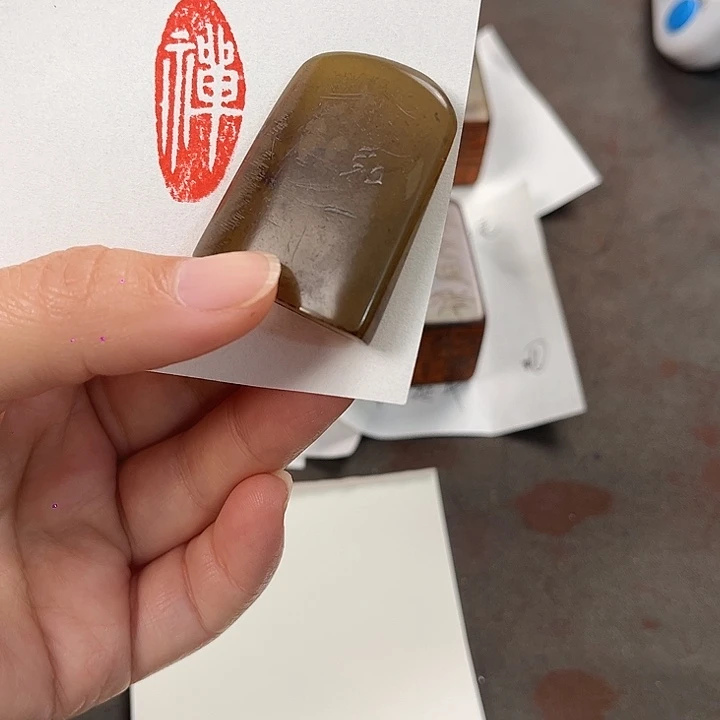 寿山石印石寿山石