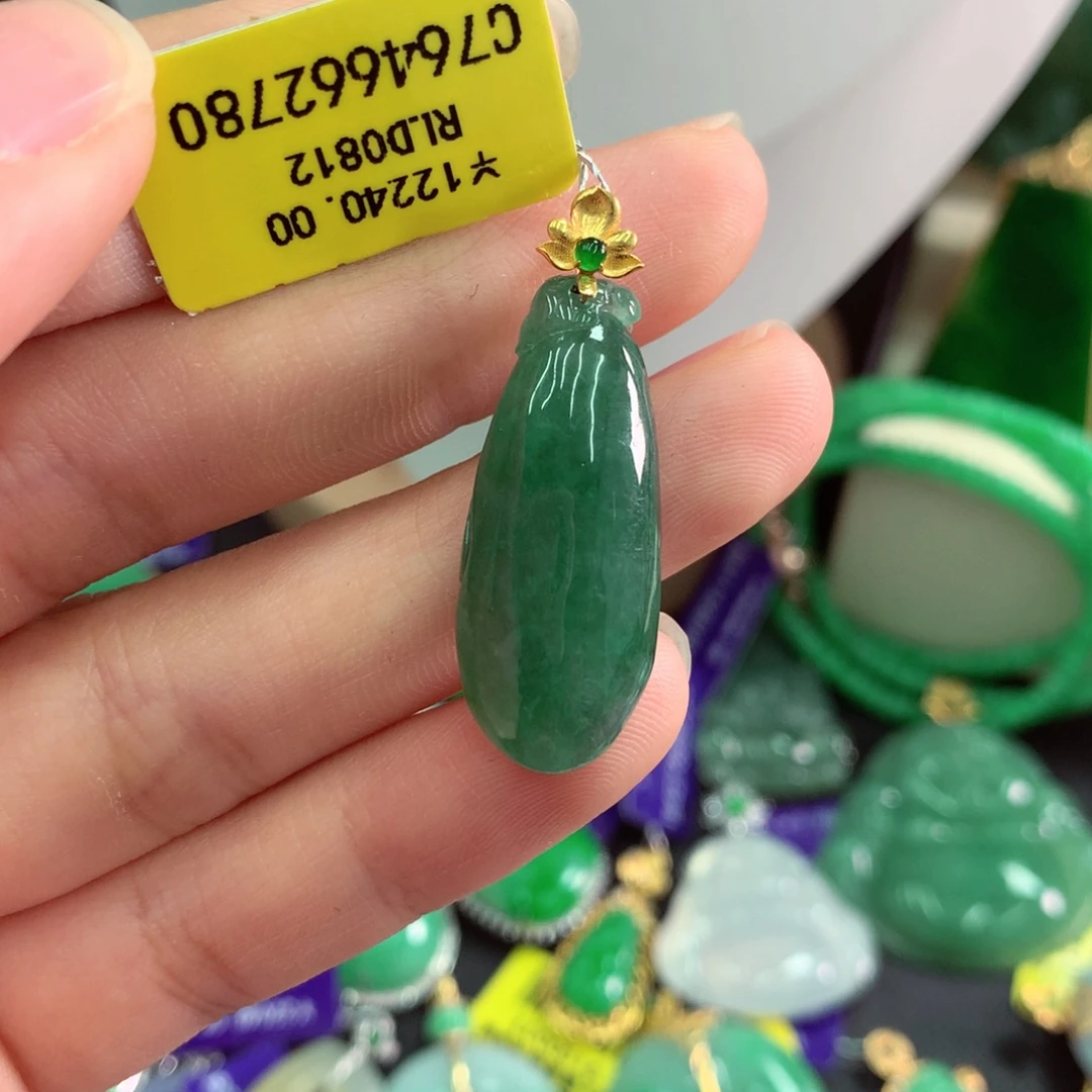 吊坠(不含链)18K金镶嵌翡翠