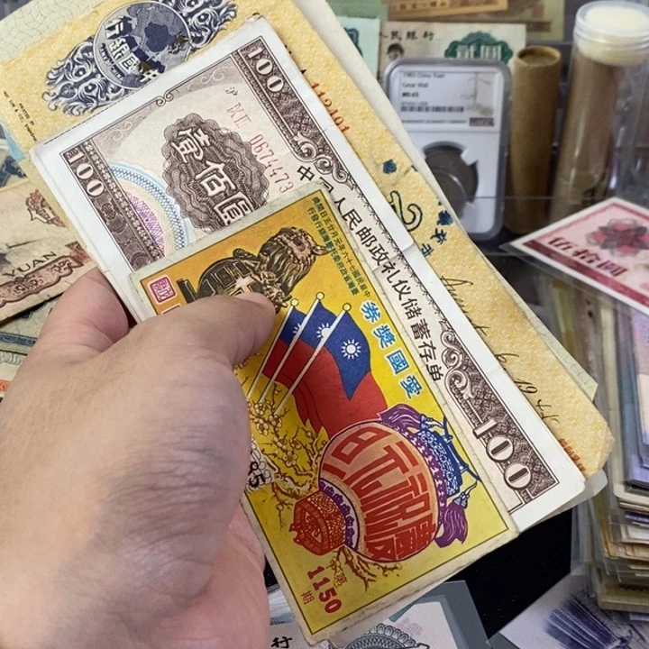 老东西老东西老东西一叠