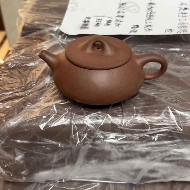 紫砂茶壶紫泥封釉190