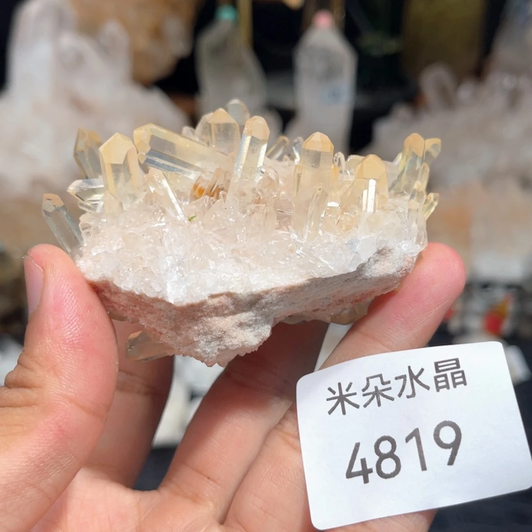 水晶珠宝半成品未镶嵌水晶
