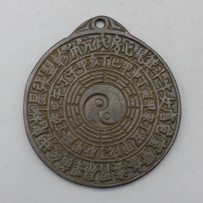 9786花钱-现代裸币花钱