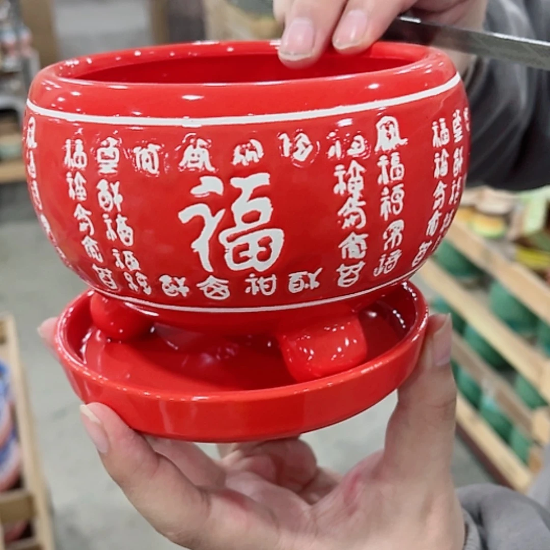 【闪购商品】陶瓷花盆