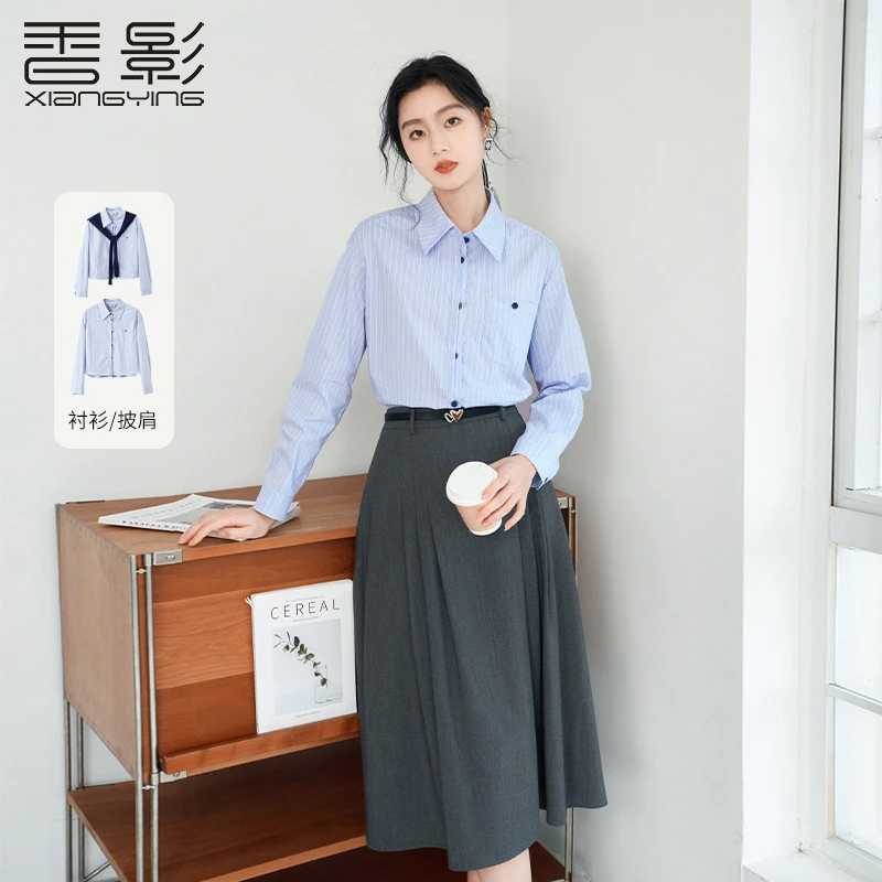 【许半夏推荐】C843058衬衫香影学院风竖条纹衬衫针织披肩