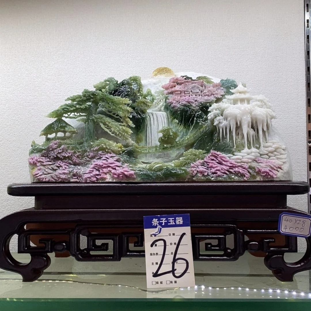 蛇纹石玉摆件未镶嵌