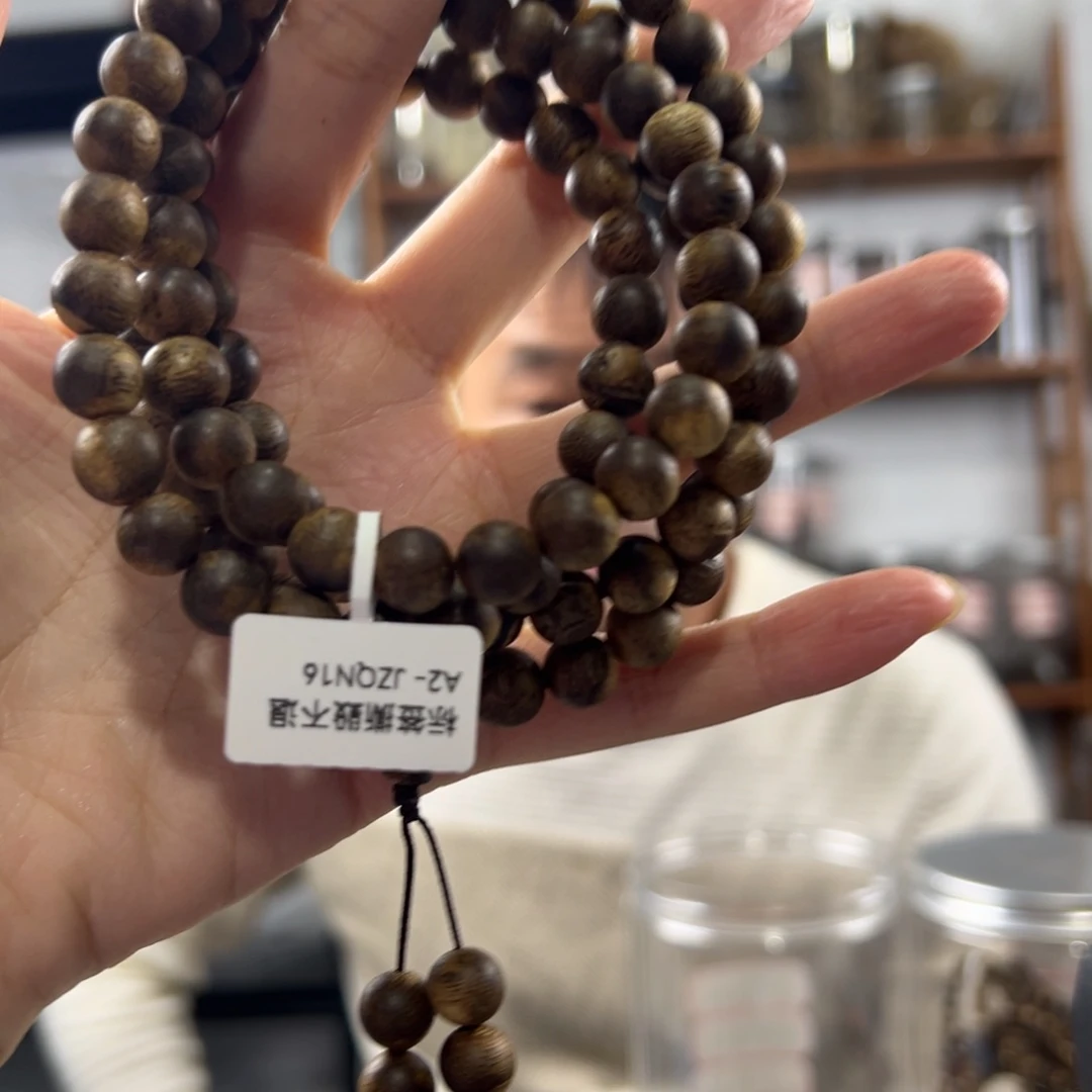 沉香手串叫**通奇楠沉香卡8圆多多样性发一