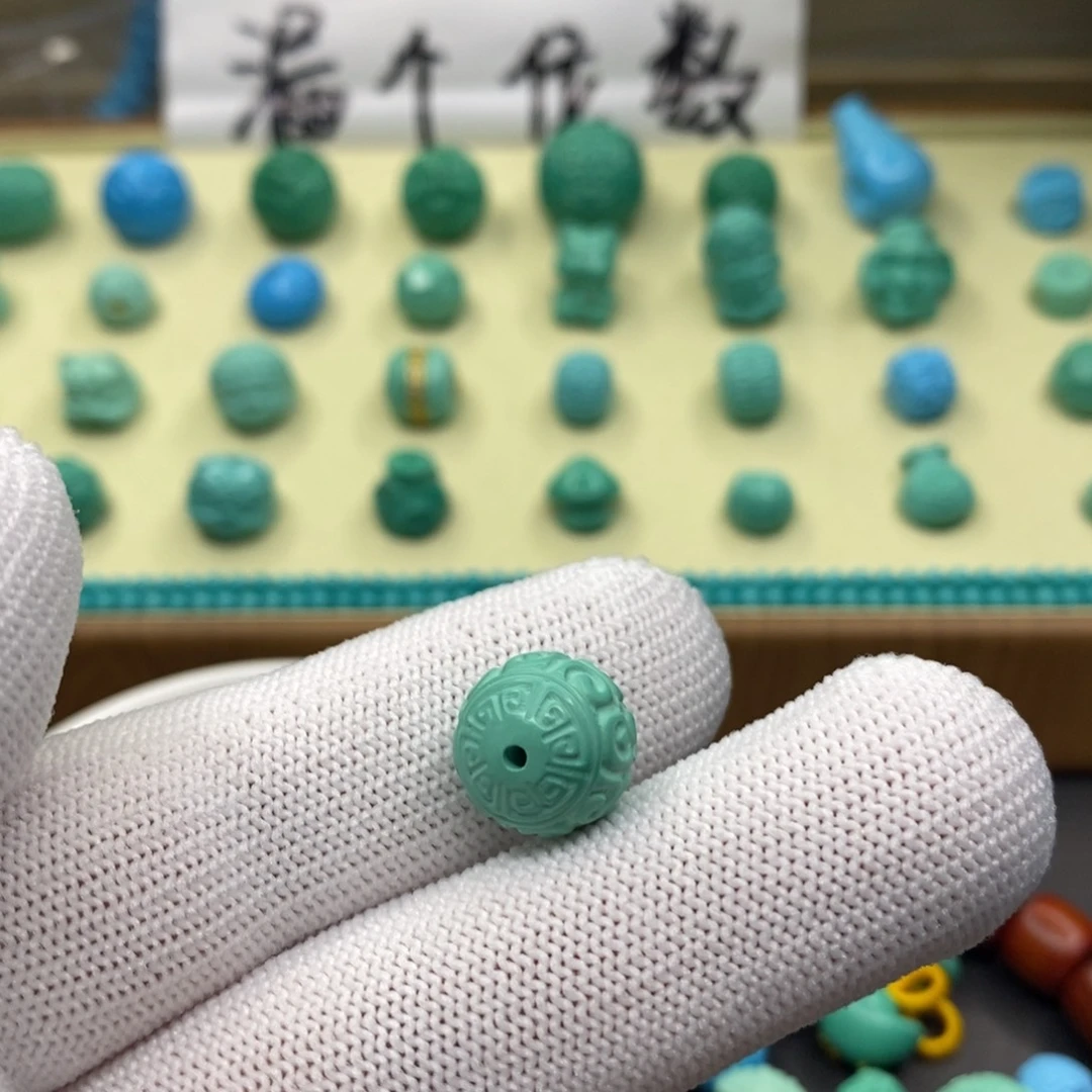 精品绿色回文珠卡12.6