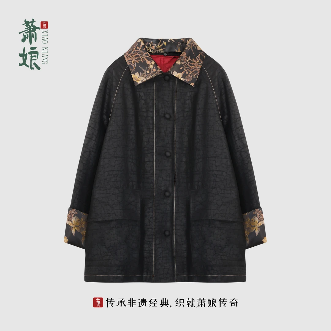 萧娘【金玉显贵】香云纱棉服外套秋冬翻领中长款龟裂纹棉衣XNA0024