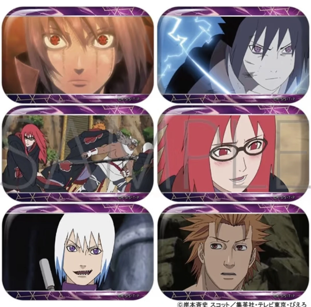 【日谷】火影忍者 鹰小队、鸣人TV场面写吧唧徽章