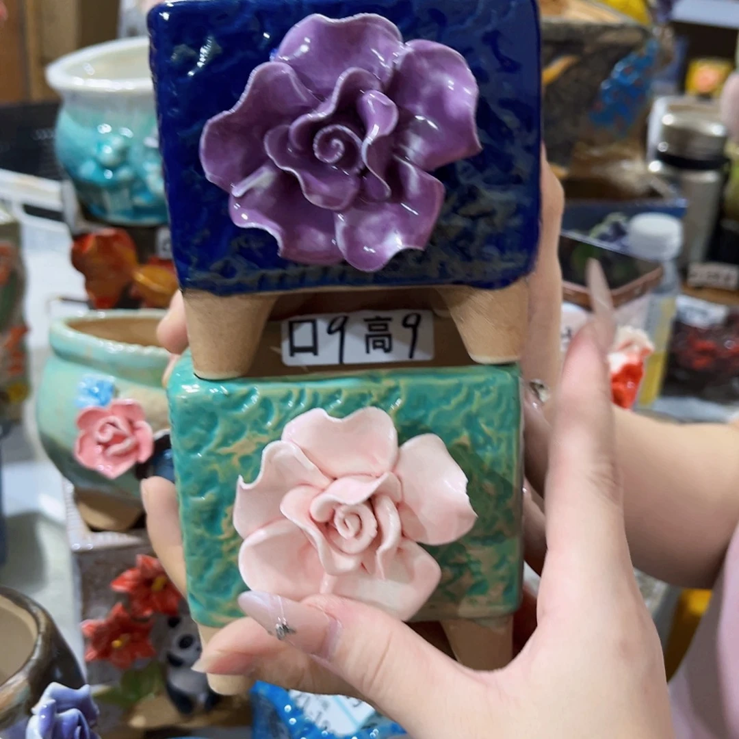 满18.8元包邮发货