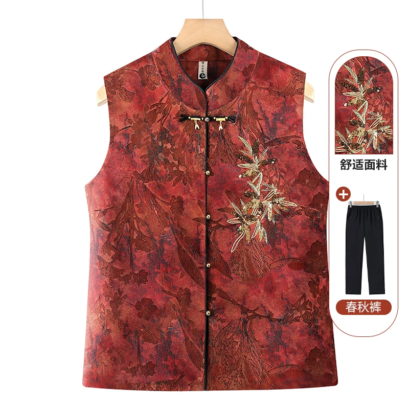 奶奶装外穿马甲中老年女奶奶春秋坎肩背心奶奶春秋马夹上衣