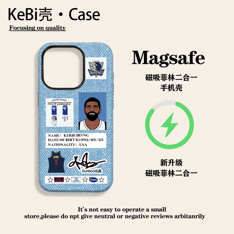 适用苹果16promax手机壳凯里欧文iPhone15菲林磁吸磨砂14防摔全包