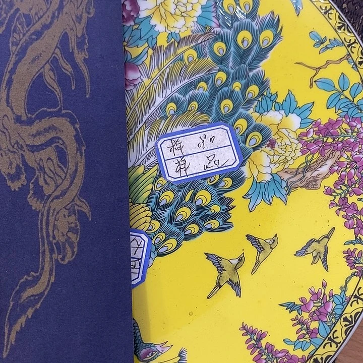 瓷片瓷片瓷片瓷片