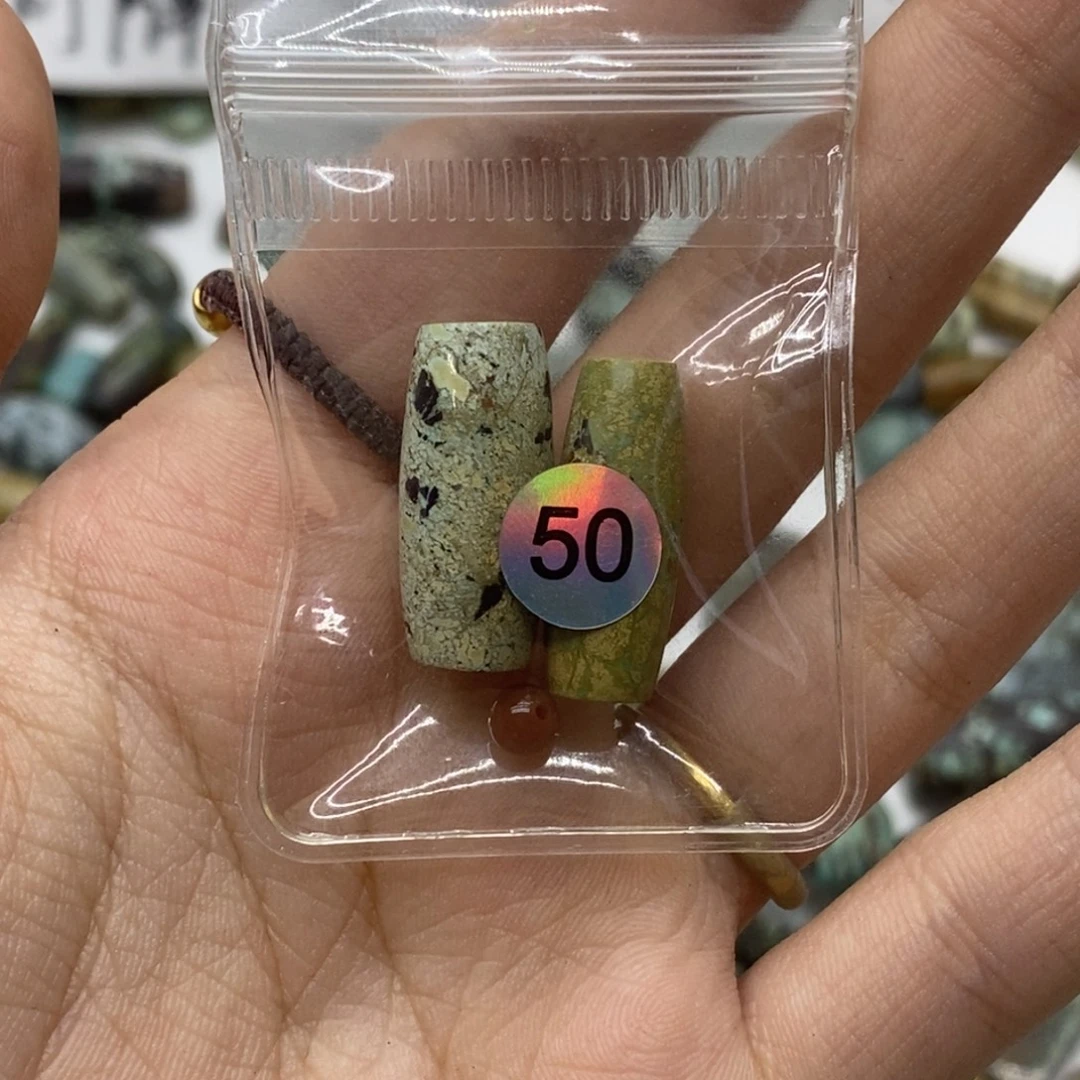 s***胡未镶嵌南红玛瑙珠宝半成品