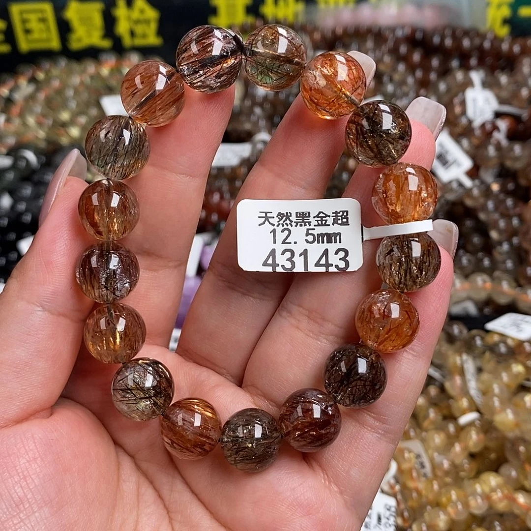 未镶嵌手链水晶水