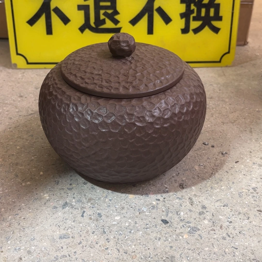茶叶罐紫砂醒茶罐