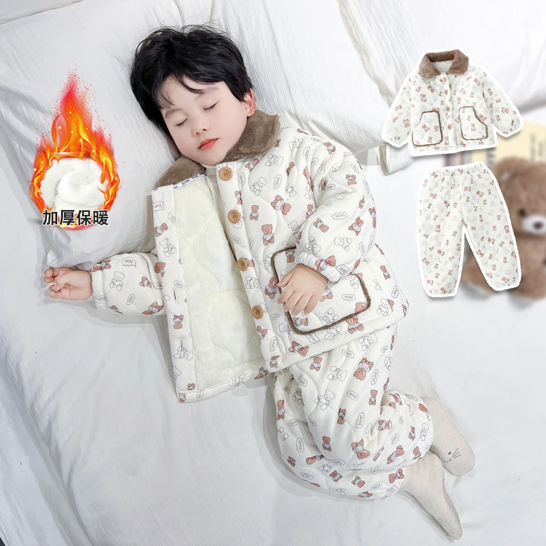 儿童珊瑚绒睡衣男童冬季新款加绒加厚男宝宝法兰绒套装男孩家居服