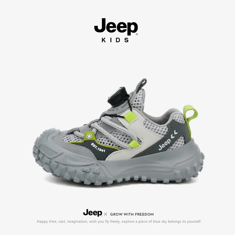 jeep男童网面透气跑步鞋女童运动鞋秋冬户外中大童轻便防滑老爹鞋