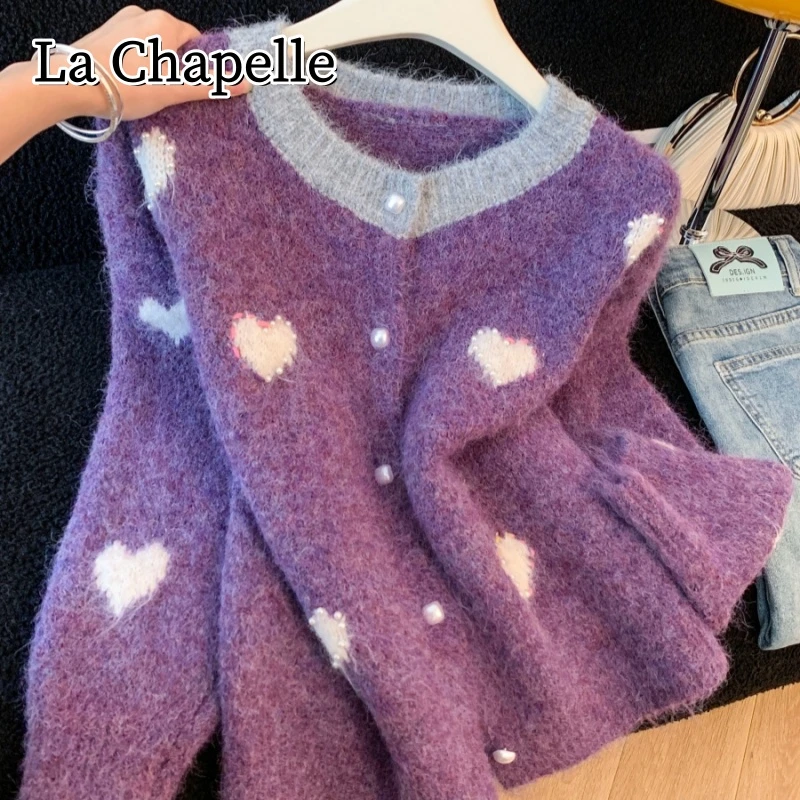 拉夏贝尔秋冬新款圆领撞色爱心钉珠针织开衫韩系百搭宽松显瘦上衣