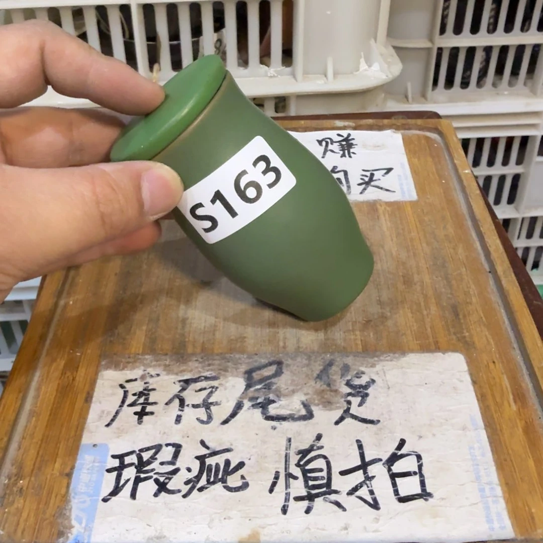 微瑕疵介意勿拍陶瓷器皿S166大号的