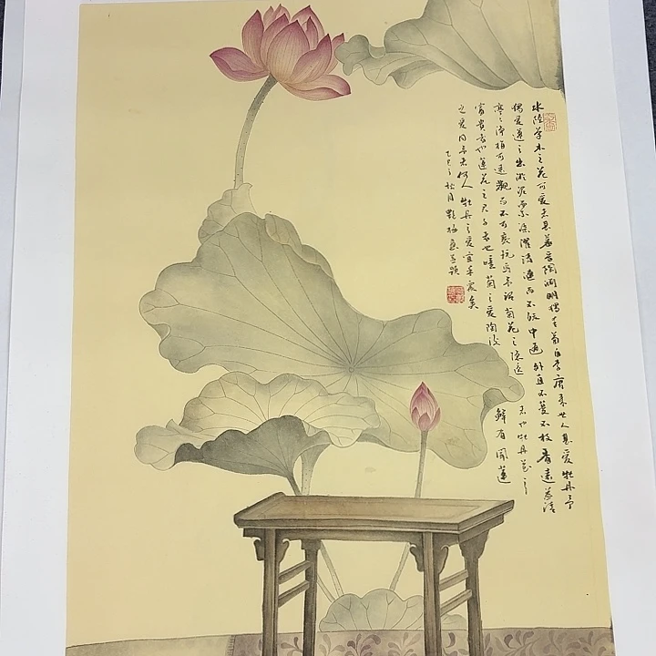 国画纯手绘国画作品