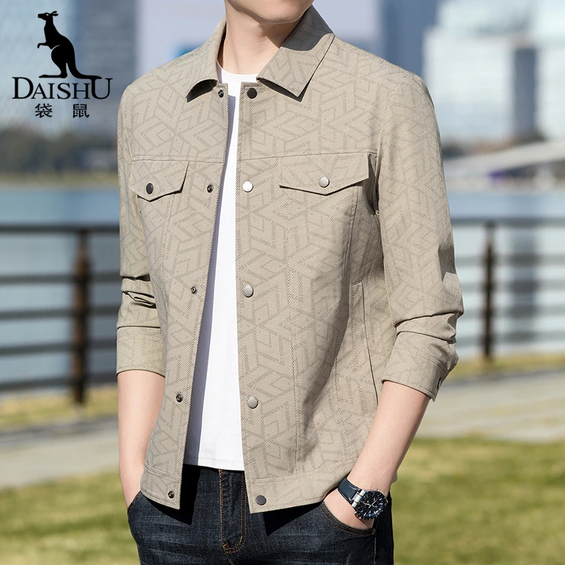袋鼠外套男款春秋休闲新款百搭短款工装潮流韩版时尚翻领夹克