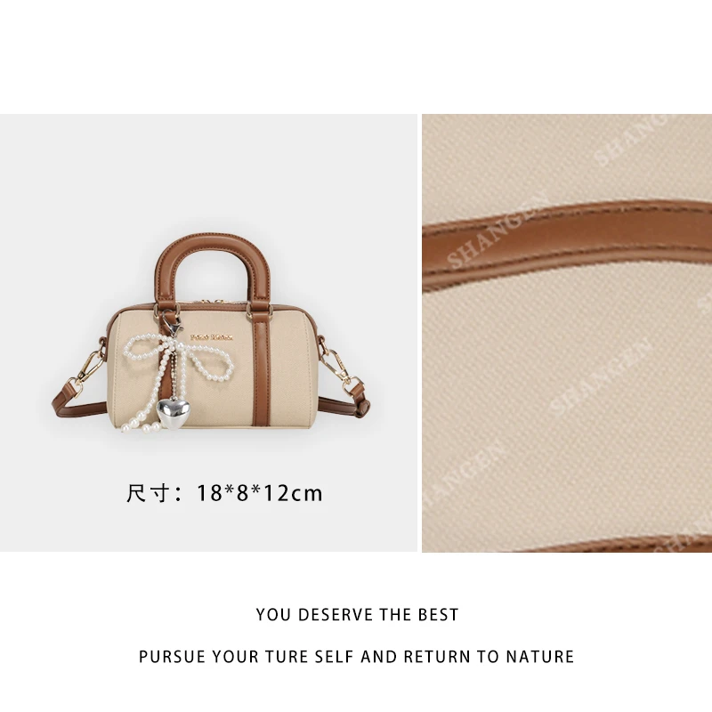 【尚恩CC】GQ-7898-杏色/棕色-轻奢时尚女士新款手提单肩斜挎包