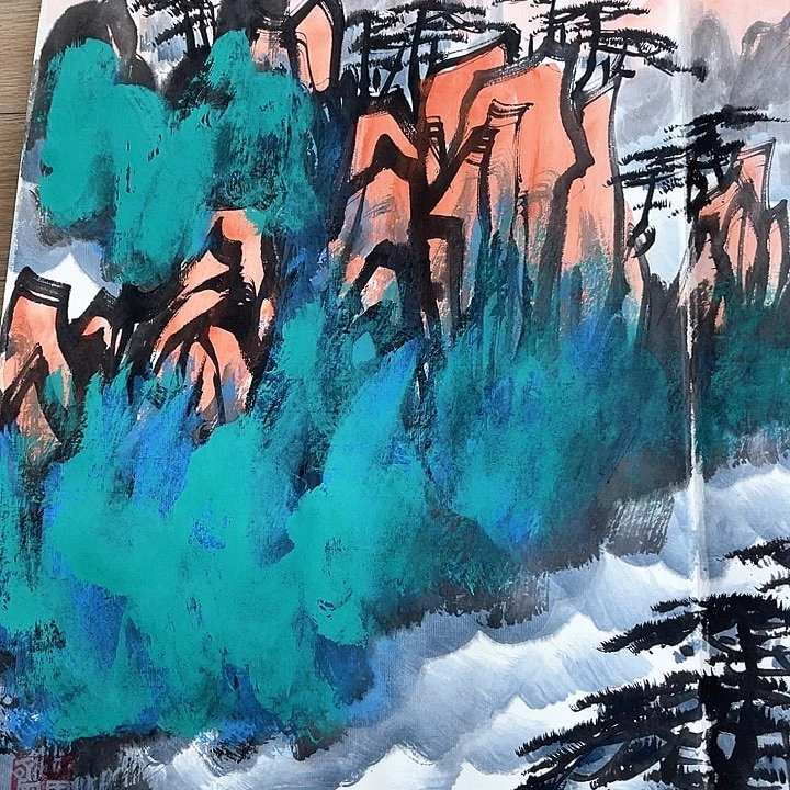 用****1精品国画精品