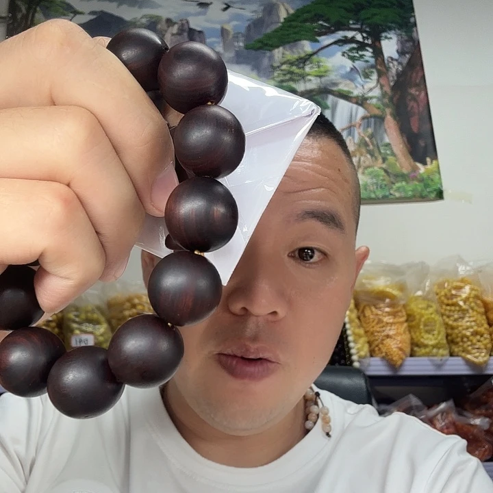 非洲紫檀（红花梨）192