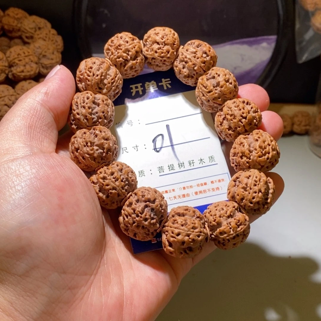 手串金刚菩提01号尺寸22粗筋