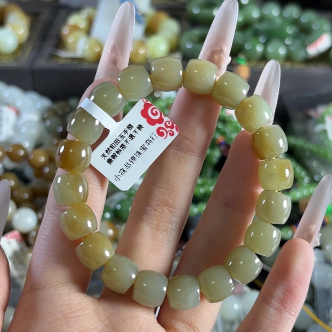 手链未镶嵌和田玉216