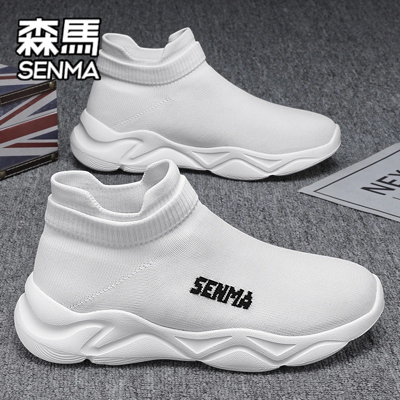 SENMA/森马男鞋冬季新款网面飞织运动鞋青少年增高休闲袜子跑步鞋