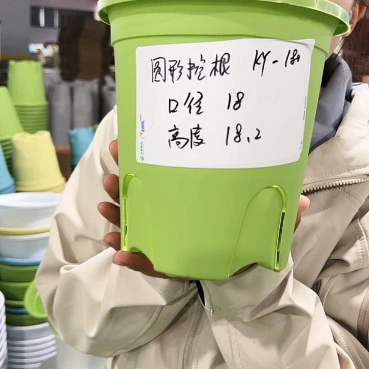 正品圆控口18高18白色8个无托