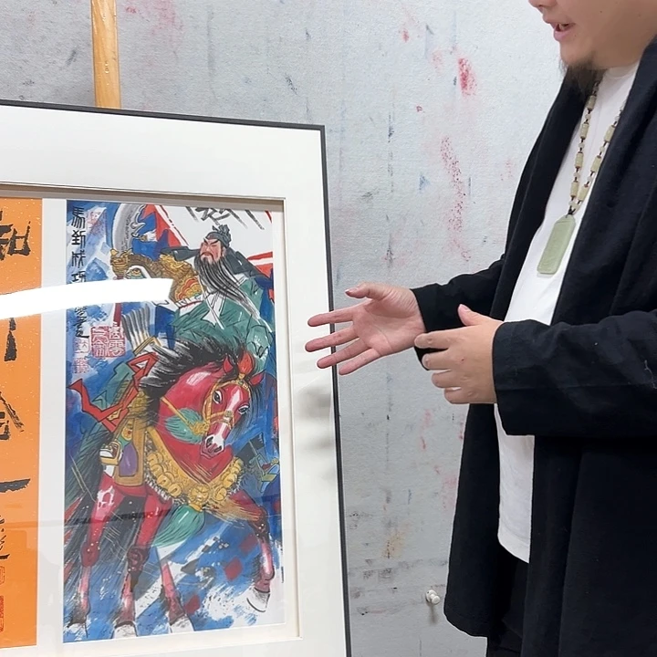 国画哪吒一款才算完美