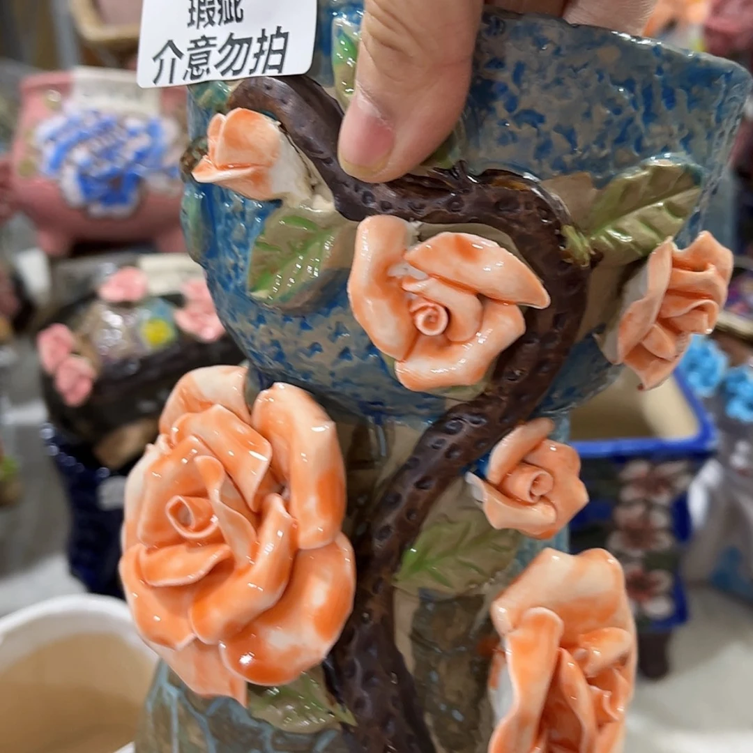 【闪购商品】红陶瑕疵3157