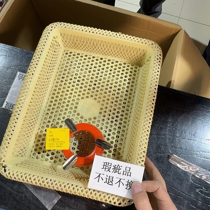幻***园手工艺品木中古时代