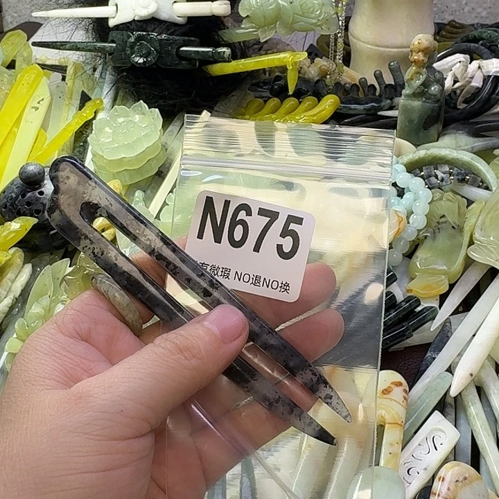 Y***钥蛇纹石玉合金发饰