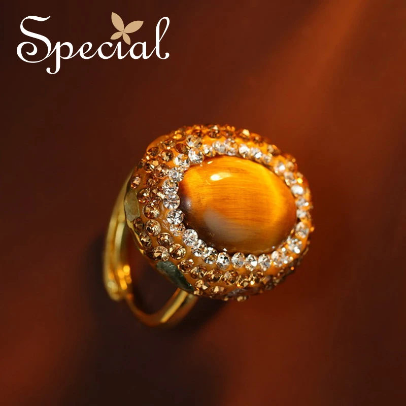 special 碧玺虎眼石美拉德色系个性轻奢戒指木星奇遇记