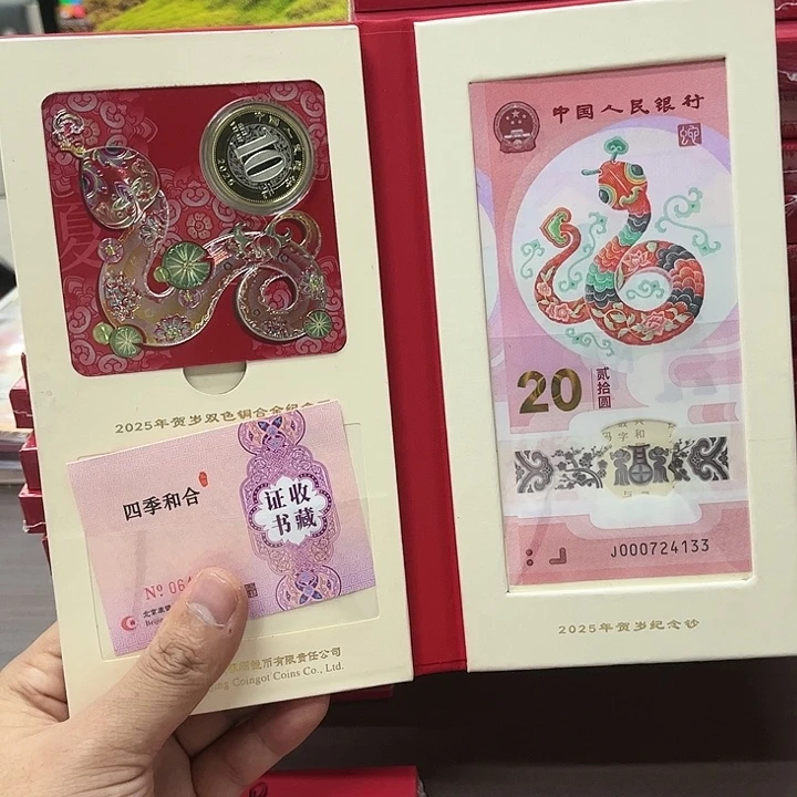 塑料放****赚1111111111111