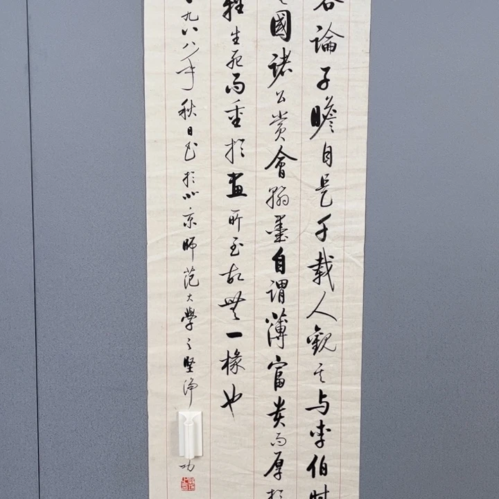 年画作品专拍链接