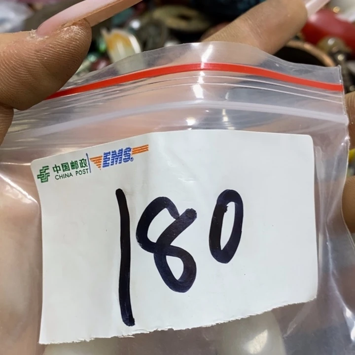 d***9五六七文玩专属连接