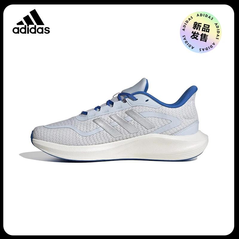 adidas/阿迪达斯休闲男士减震鞋子耐磨男鞋女休闲健步缓震跑步鞋