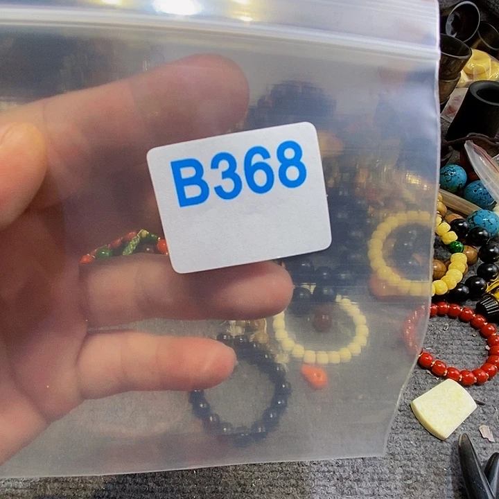 香榧木教****）黑檀木、368