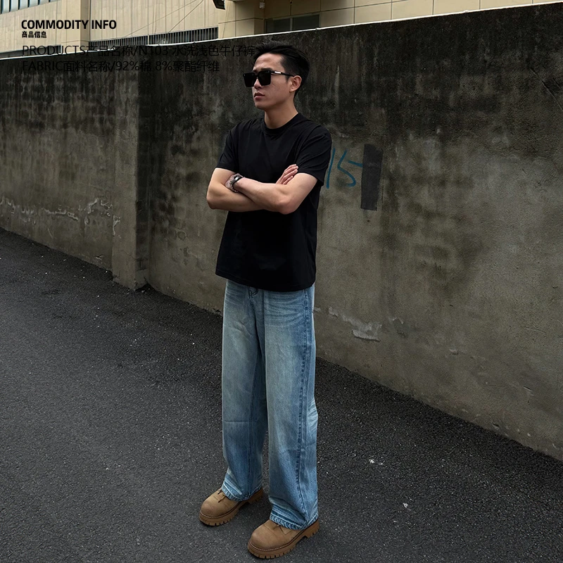 CNIE凡越【天丝莱赛尔】小个子显高特制裤长水洗浅色牛仔裤男长裤