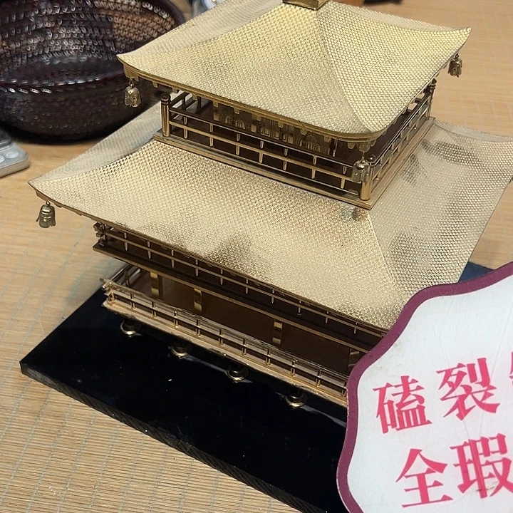 瓷器满58包邮包邮包邮非新