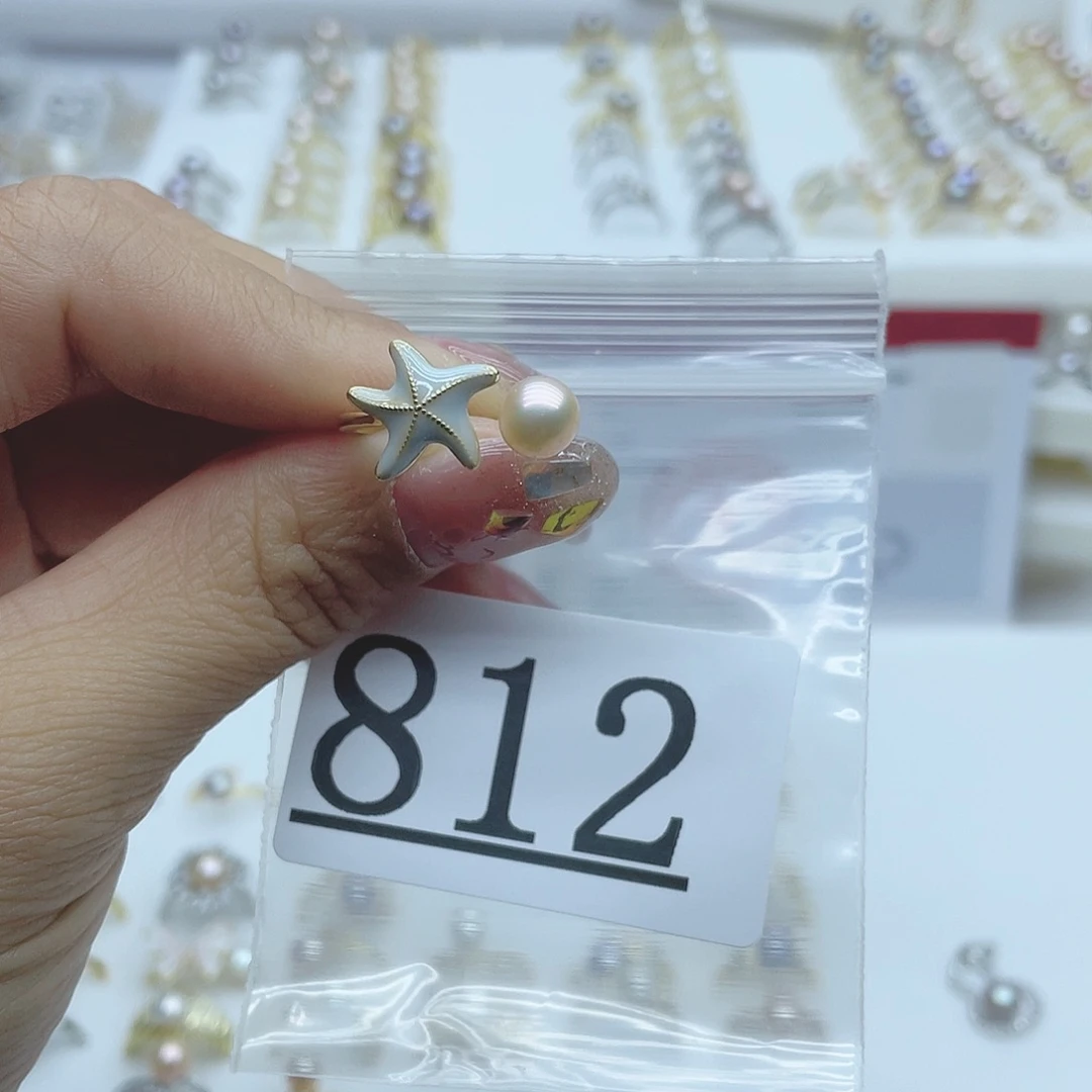 淡水珍珠珠宝奇石合金812