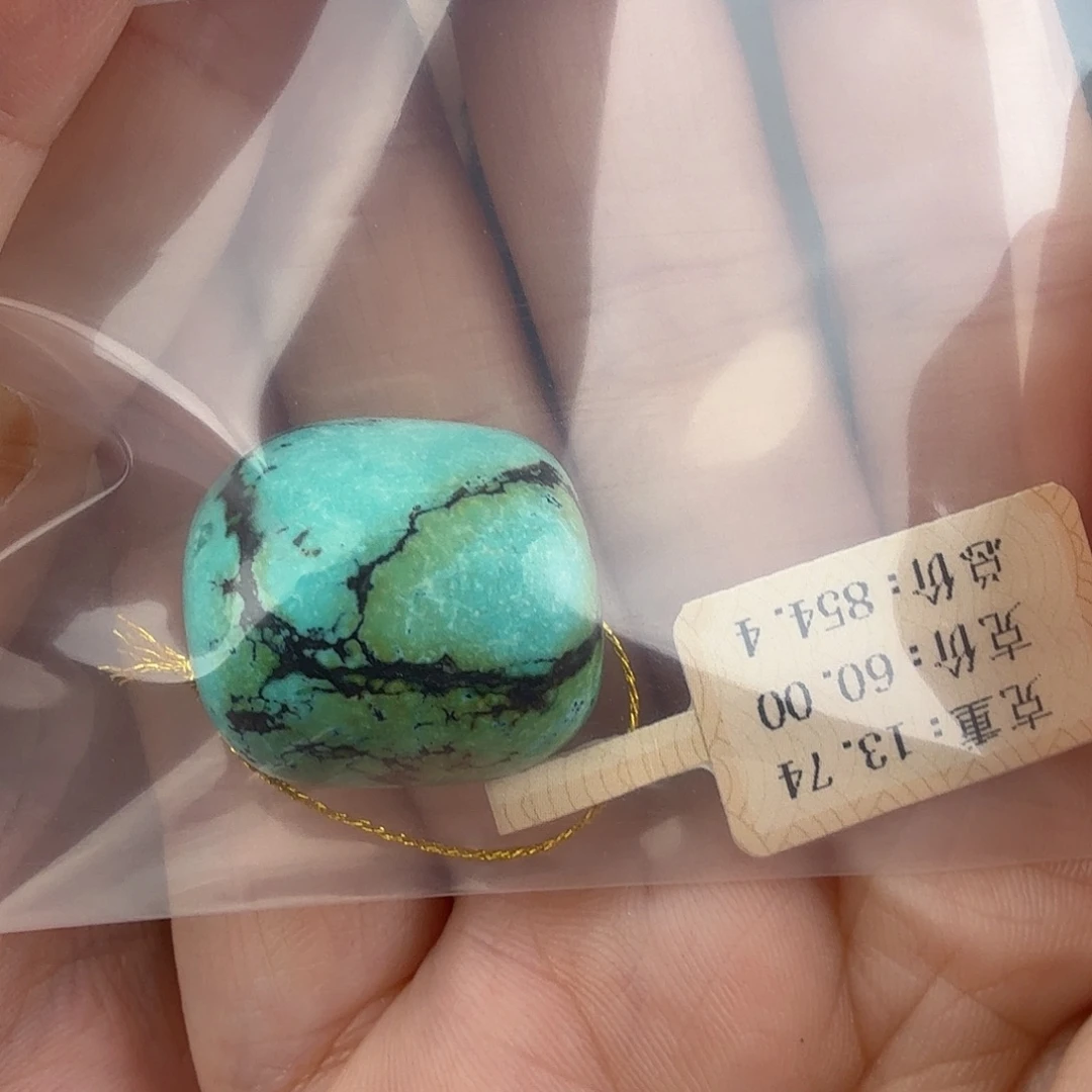 琼***姐绿松石未镶嵌珠宝奇石