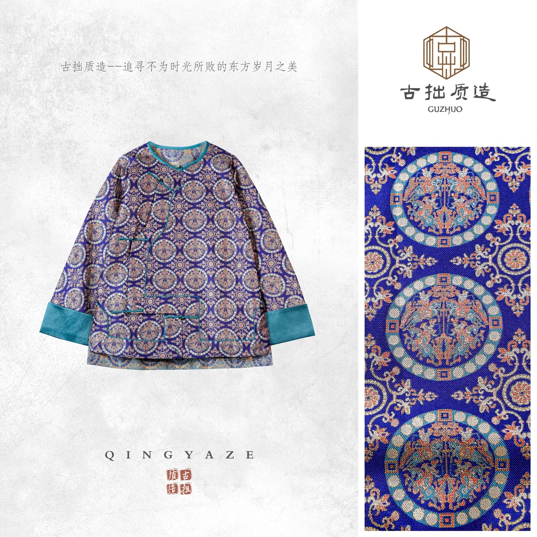 天王狩猎图！人丝织锦新中式上衣！GZ6856