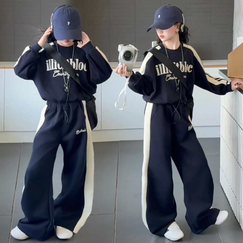 女童秋季新款潮酷休闲字母拼接套装6-12岁15中大童小女孩卫衣套装